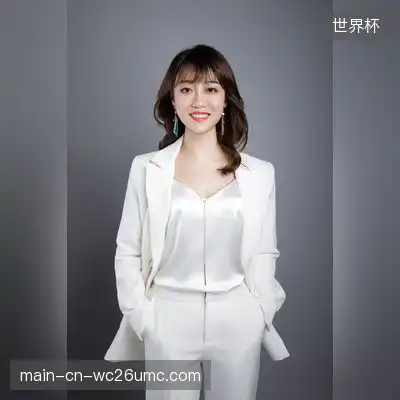 程婷