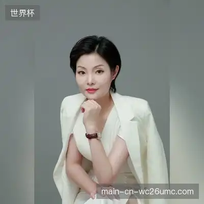 谈建茉