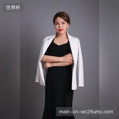 元悦昕